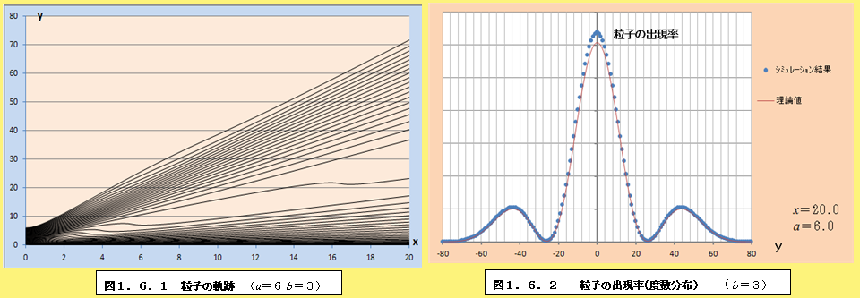 BORM16IM1.PNG - 143,457BYTES