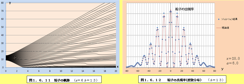 BORM16IM11.PNG - 180,146BYTES
