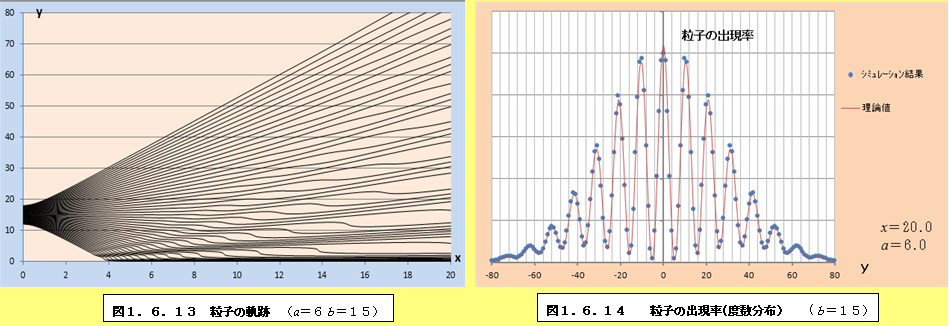 BORM16IM13.PNG - 185,220BYTES
