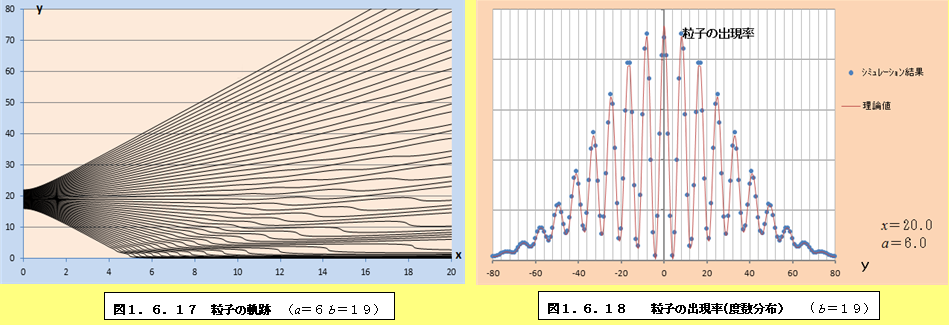 BORM16IM17.PNG - 194,319BYTES