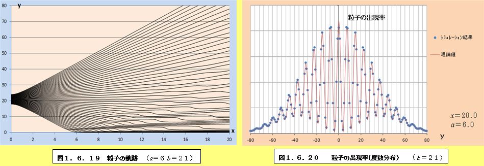 BORM16IM19.PNG - 199,401BYTES