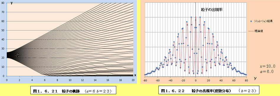 BORM16IM21.PNG - 198,420BYTES