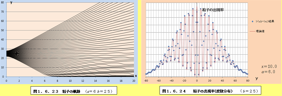 BORM16IM23.PNG - 209,979BYTES