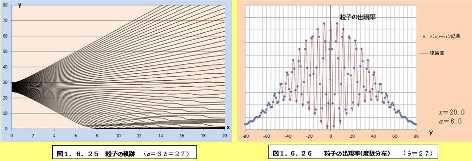 BORM16IM25.PNG - 210,470BYTES