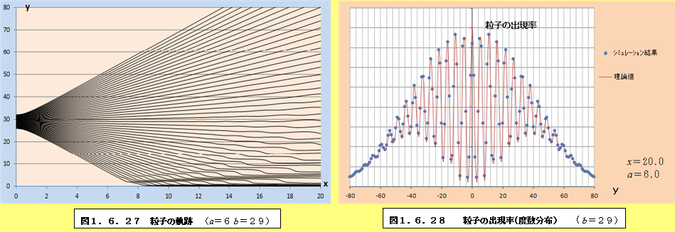 BORM16IM27.PNG - 213,036BYTES