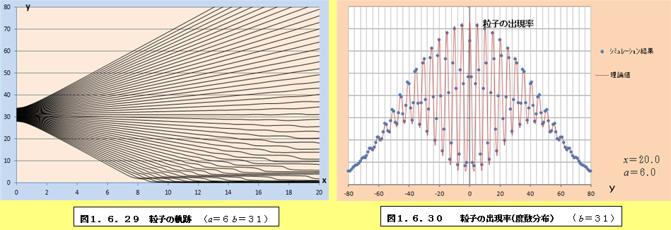 BORM16IM29.PNG - 213,636BYTES
