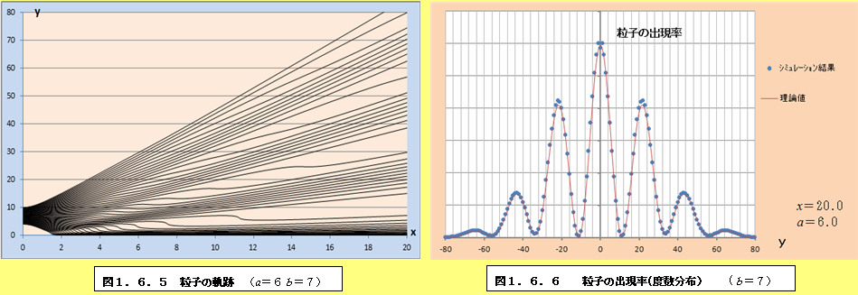BORM16IM5.PNG - 157,340BYTES