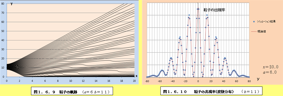 BORM16IM9.PNG - 174,474BYTES