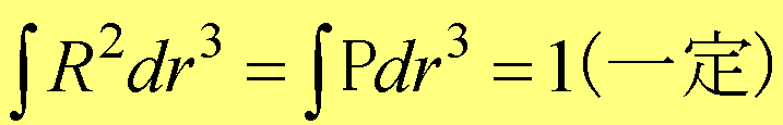 BORM17IM4.PNG - 4,908BYTES