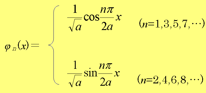 BORM18IM6.PNG - 10,852BYTES