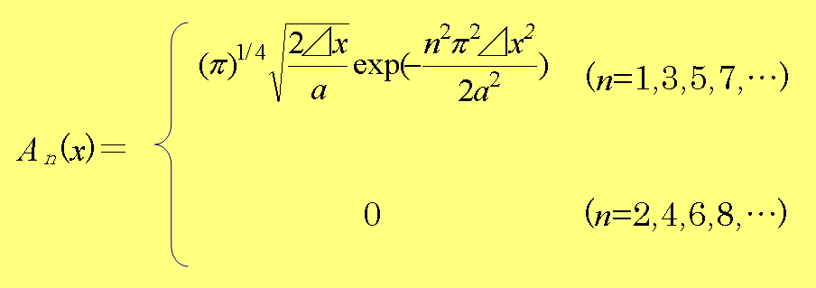 BORM18IM7.PNG - 12,650BYTES
