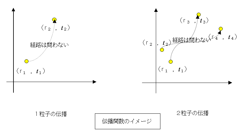QUANTMUFIELD-1-1IM.PNG - 57,503BYTES