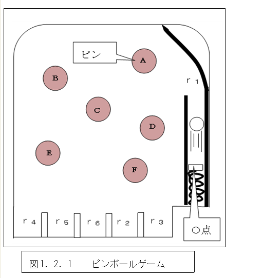QUANTMUFIELD-1-2IM.PNG - 36,008BYTES