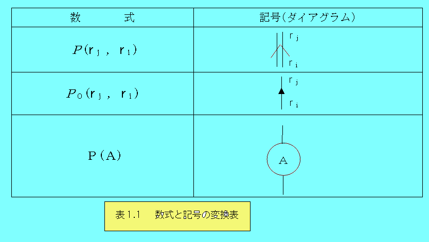 QUANTMUFIELD-1-3.1.1IM.PNG - 17,059BYTES