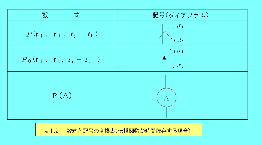 QUANTMUFIELD-1-4.1.2IM.PNG - 18,772BYTES