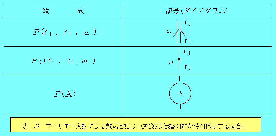 QUANTMUFIELD-1-4.1.3IM.PNG - 20,018BYTES