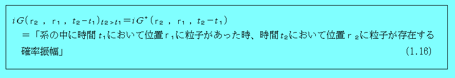 QUANTMUFIELD-1-5.S1.16IM.PNG - 6,610BYTES
