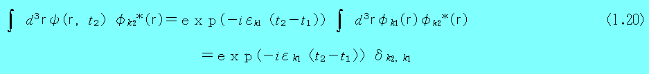 QUANTMUFIELD-1-5.S1.20IM.PNG - 4,876BYTES