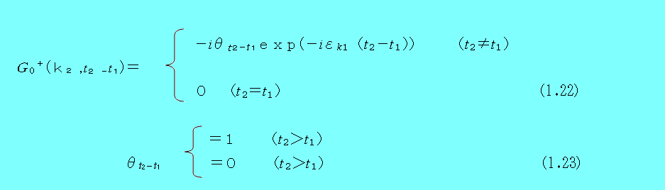 QUANTMUFIELD-1-5.S1.22IM.PNG - 9,052BYTES