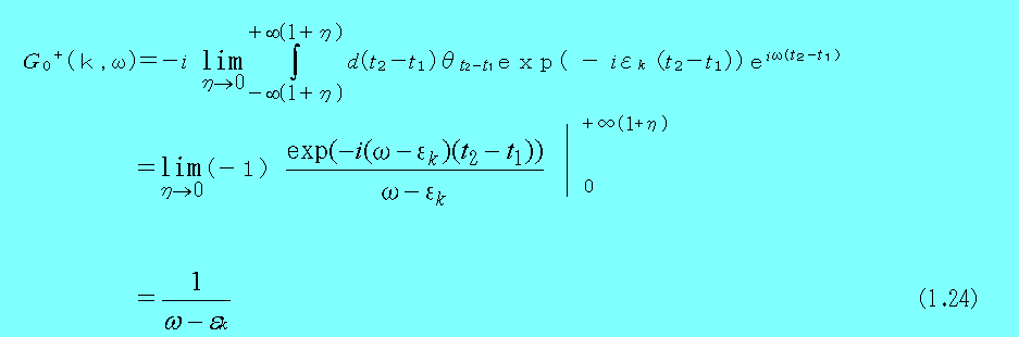 QUANTMUFIELD-1-5.S1.24IM.PNG - 10,377BYTES