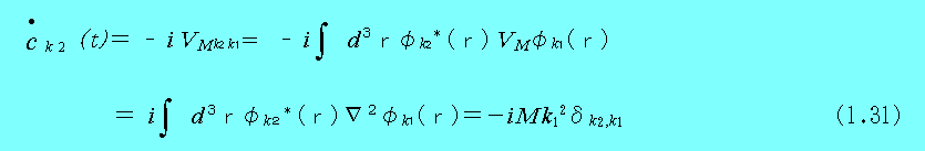 QUANTMUFIELD-1-5.S1.31IM.PNG - 5,307BYTES