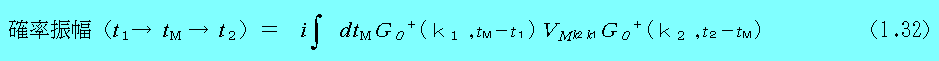 QUANTMUFIELD-1-5.S1.32IM.PNG - 3,631BYTES