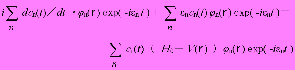 QUANTUM1S1no4.PNG - 10,453BYTES