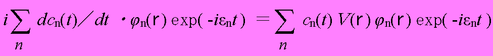 QUANTUM1S1no5.PNG - 5,996BYTES