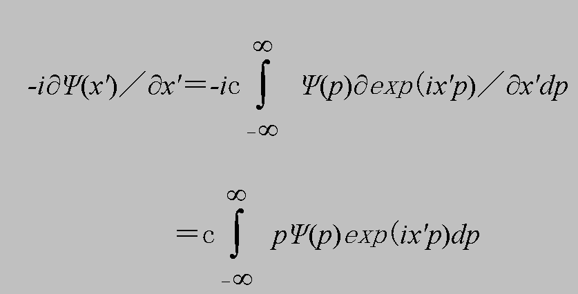QUANTUM2S411.PNG - 13,045BYTES