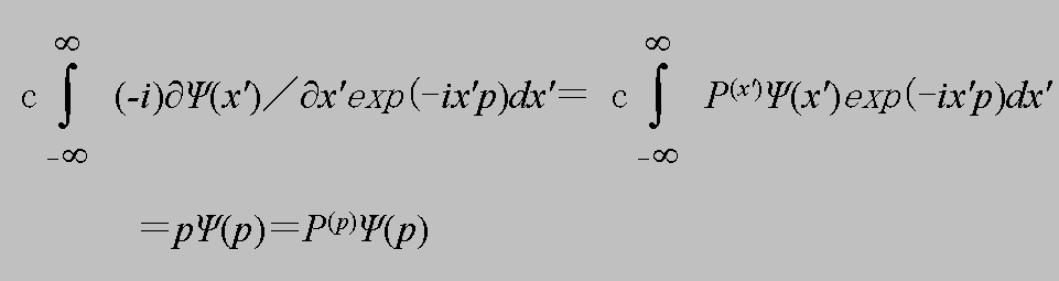 QUANTUM2S412.PNG - 9,702BYTES